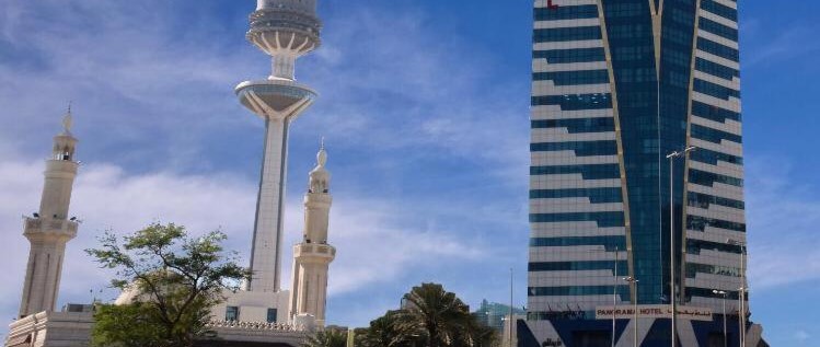 Kuwait